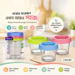 Momeasy Food Storage Container 120ml - 3pcs